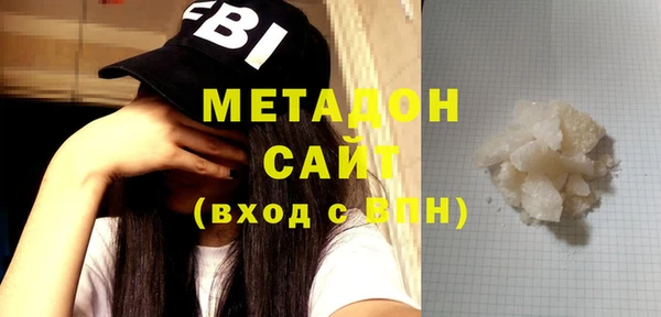 амф Абинск