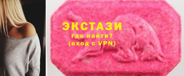 героин Сатка