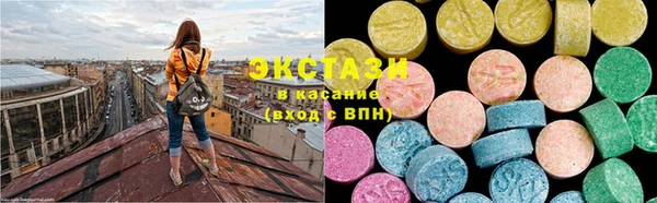 кокс Саяногорск