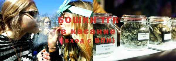 кокс Саяногорск