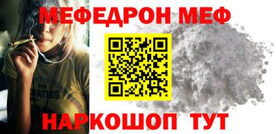 не бодяженный Котовск