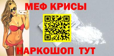 дмт Кохма