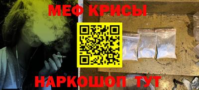 не бодяженный Котовск