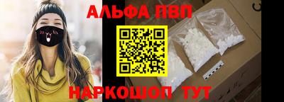 дмт Кохма