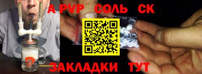 дмт Кохма