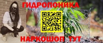 не бодяженный Котовск