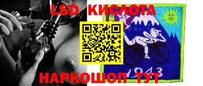 дмт Кохма