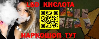 дмт Кохма