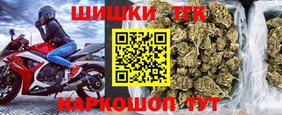 не бодяженный Котовск