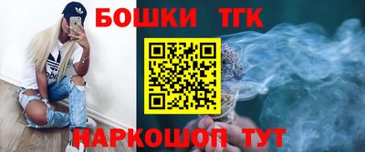 не бодяженный Котовск