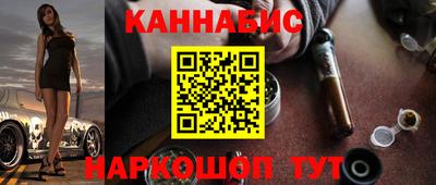 не бодяженный Котовск