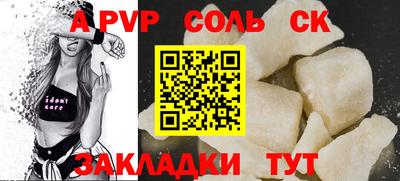 дмт Кохма