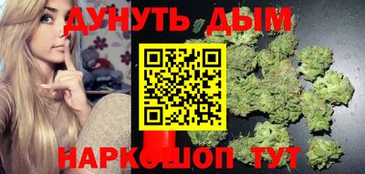 дмт Кохма