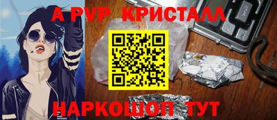 дмт Кохма