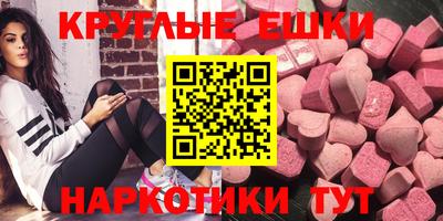 дмт Кохма