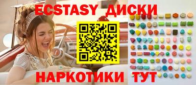 дмт Кохма