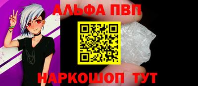 не бодяженный Котовск