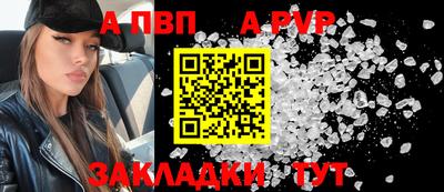 дмт Кохма