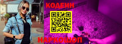 дмт Кохма