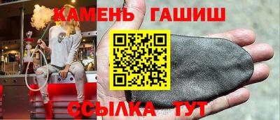 дмт Кохма