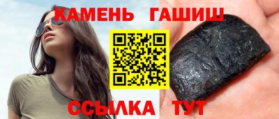 не бодяженный Котовск