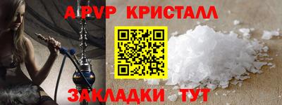 не бодяженный Котовск