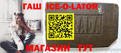не бодяженный Котовск
