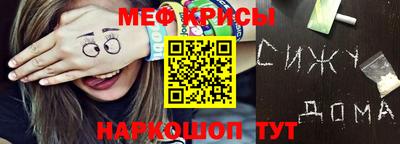 не бодяженный Котовск