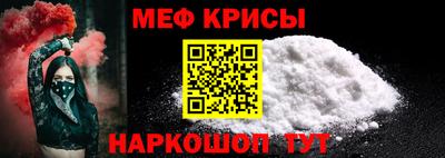 не бодяженный Котовск