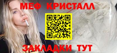 не бодяженный Котовск