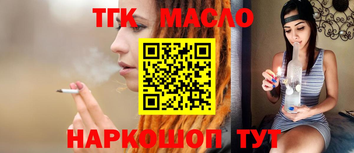 APVP Абинск